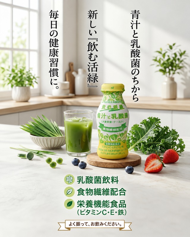 【初めての方限定・1世帯様1回限り】お試しセット　※送料無料