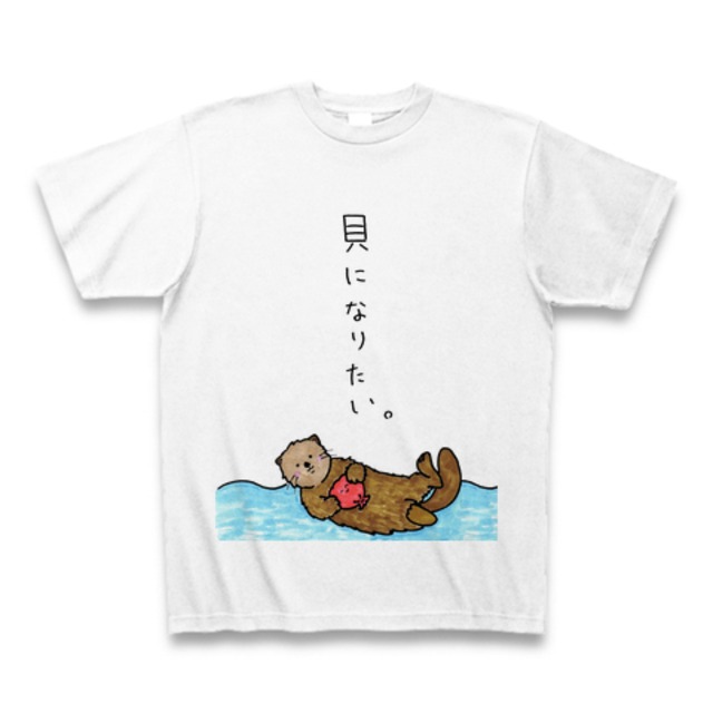 ばらんのtシャツ おもしろい ネタ 手描き イラスト 可愛い 食べ物 半袖 白 大人サイズ 送料無料 Veritist