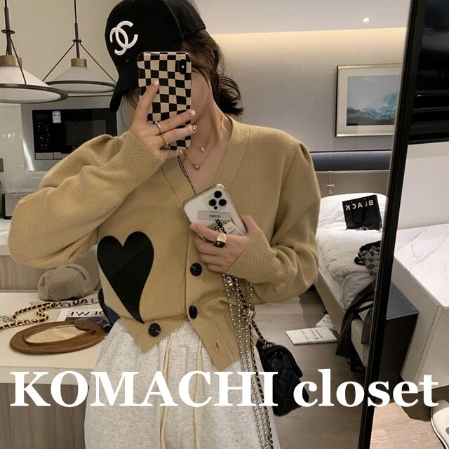 【送料無料】 ニットカーディガン ニット ハート 白 黒 Vネック 韓国 レディース オルチャン 深V ブラック ホワイト 襟なし 女子会 可愛い 大人可愛い ニットカーディガン きれいめ 暖かい グレー 秋 冬 秋冬 フリーサイズ 二次会 同窓会 食事会 10代 20代 30代 40代 50代 萌え袖 デート 着回し 二の腕カバー ワンサイズ スタイルアップ あったか モテ プレゼント ラブリー 厚手 かわいい 女子会 休日 コーデ 食事会 フェミニン