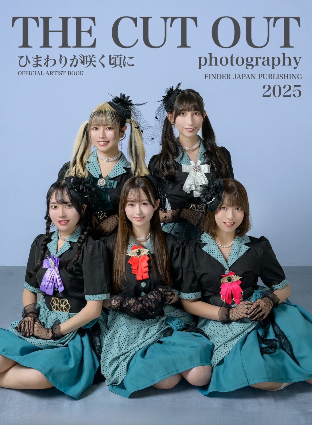 新品 限定 ラシャペル写真集 ヒップホップ好きな方 ひまわりが咲く頃に」2025公式アーティストブック | FINDER JAPAN