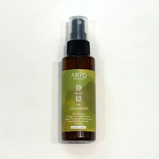 【ARTQ ORGANICS】 SEION BLEND SPRAY