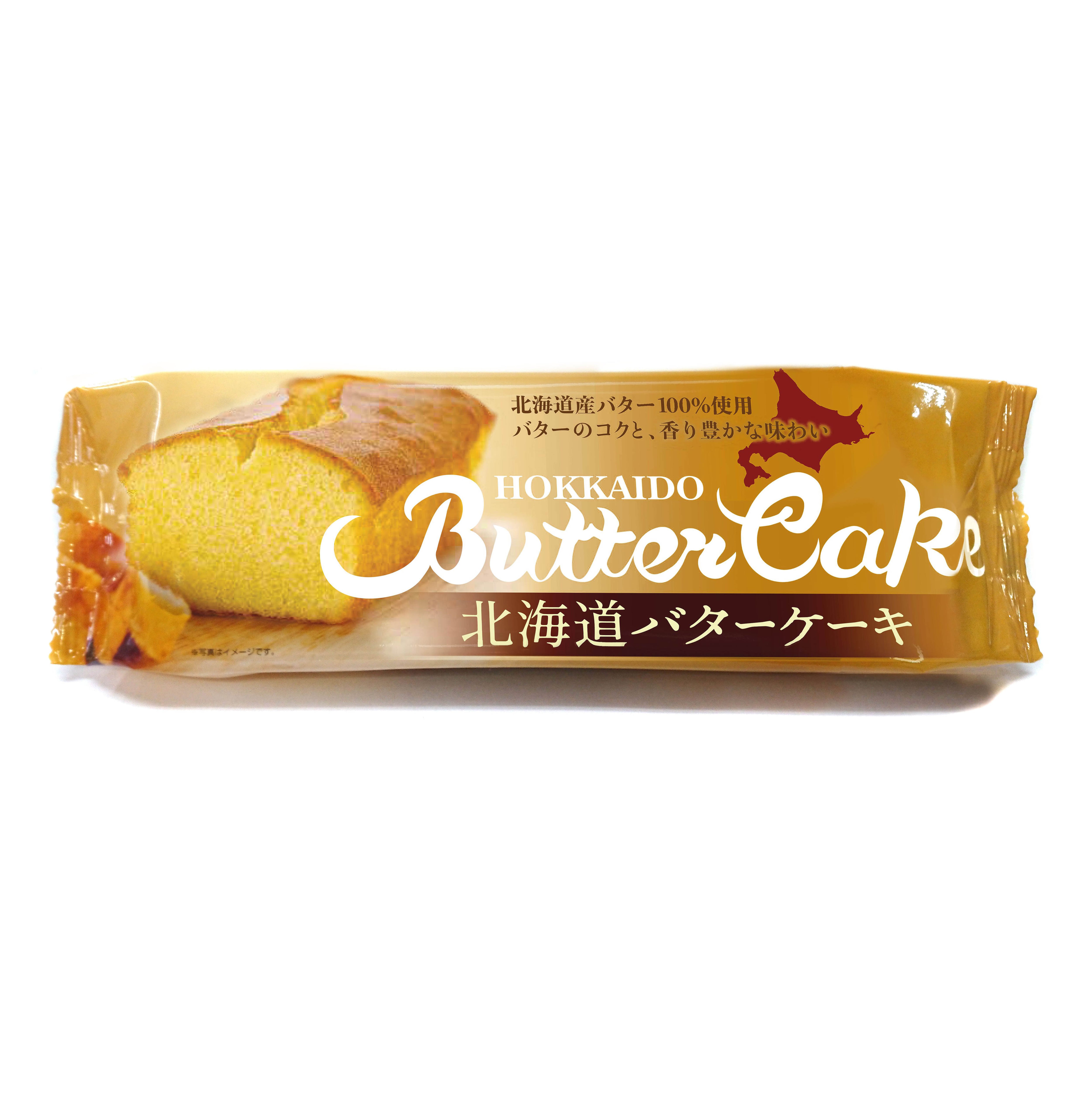 北海道チーズかすてら | 昭和製菓-公式オンラインショップ