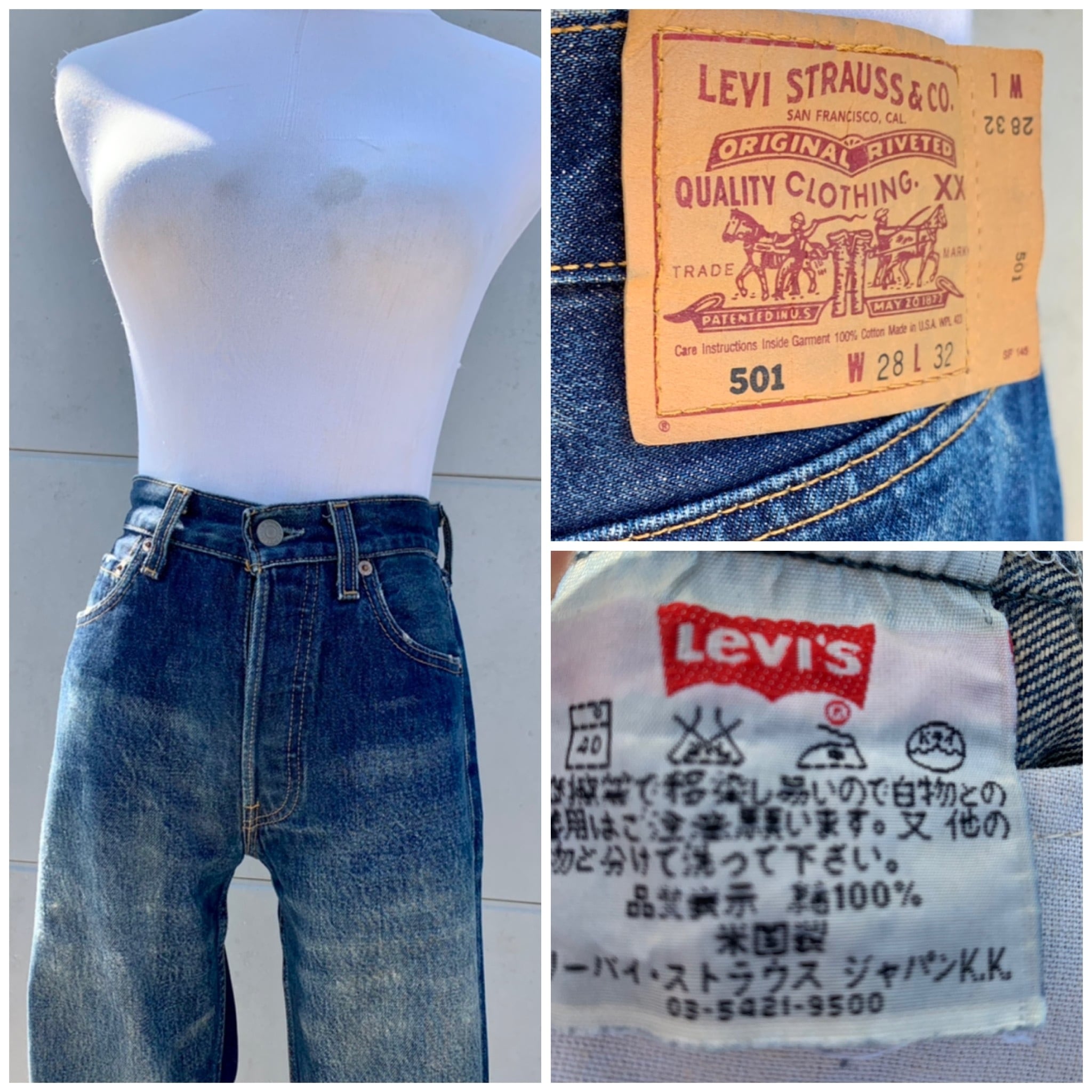 Levi's501xx W28 USA製♡ハイウエスト 股上深め ジャンティーク