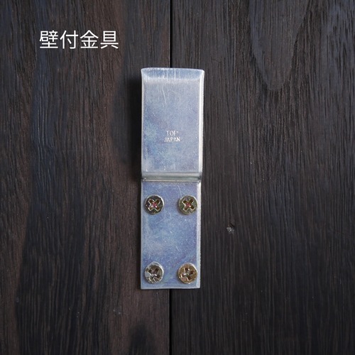 青色の鹿 no.7