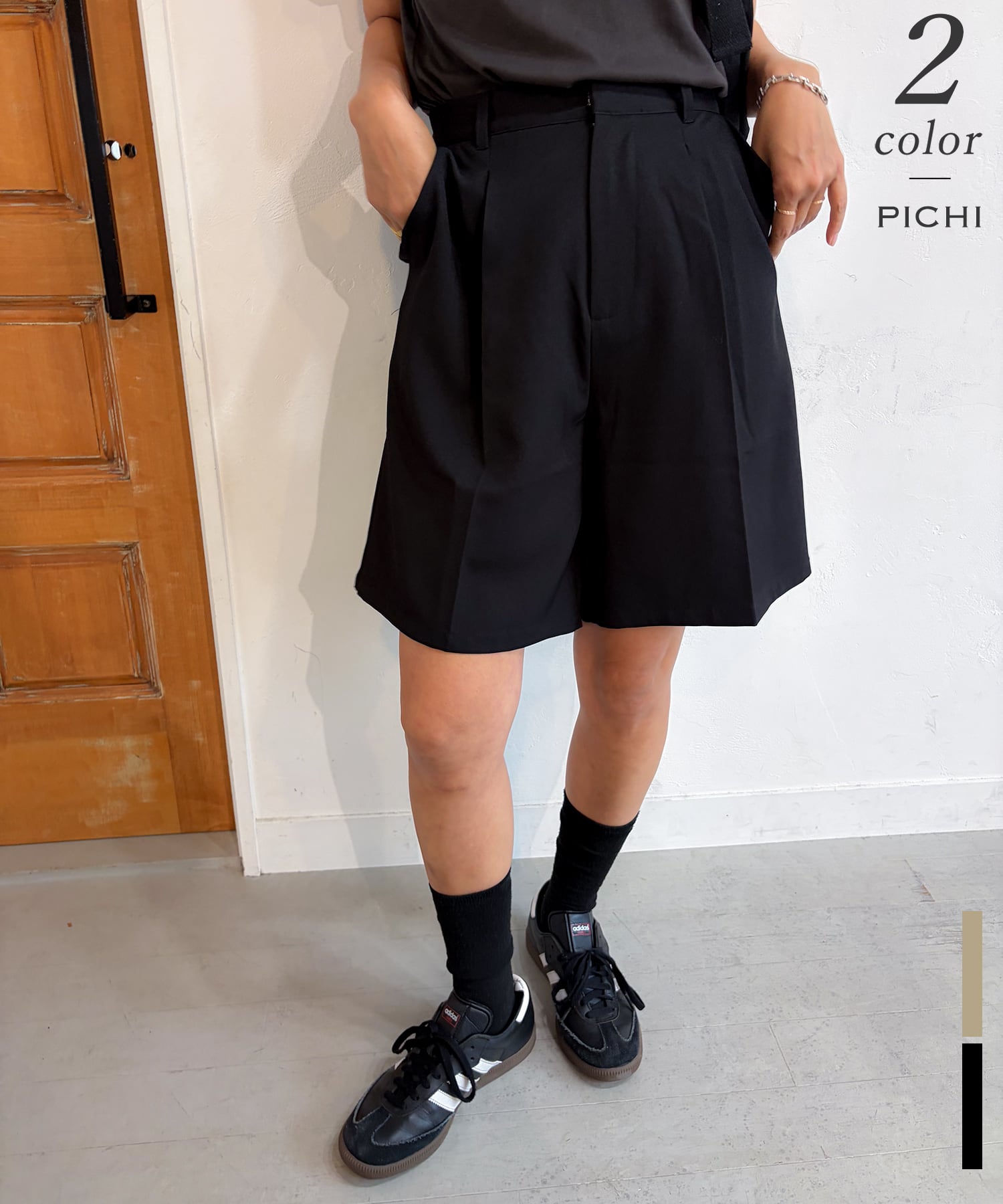 タックハーフパンツ | PICHI