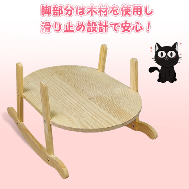 ペット用 ゆりかごベッド ベッド ロッキングペット ベッド ペット用 ゆりかごベッド ベッド ロッキングペット ベッド