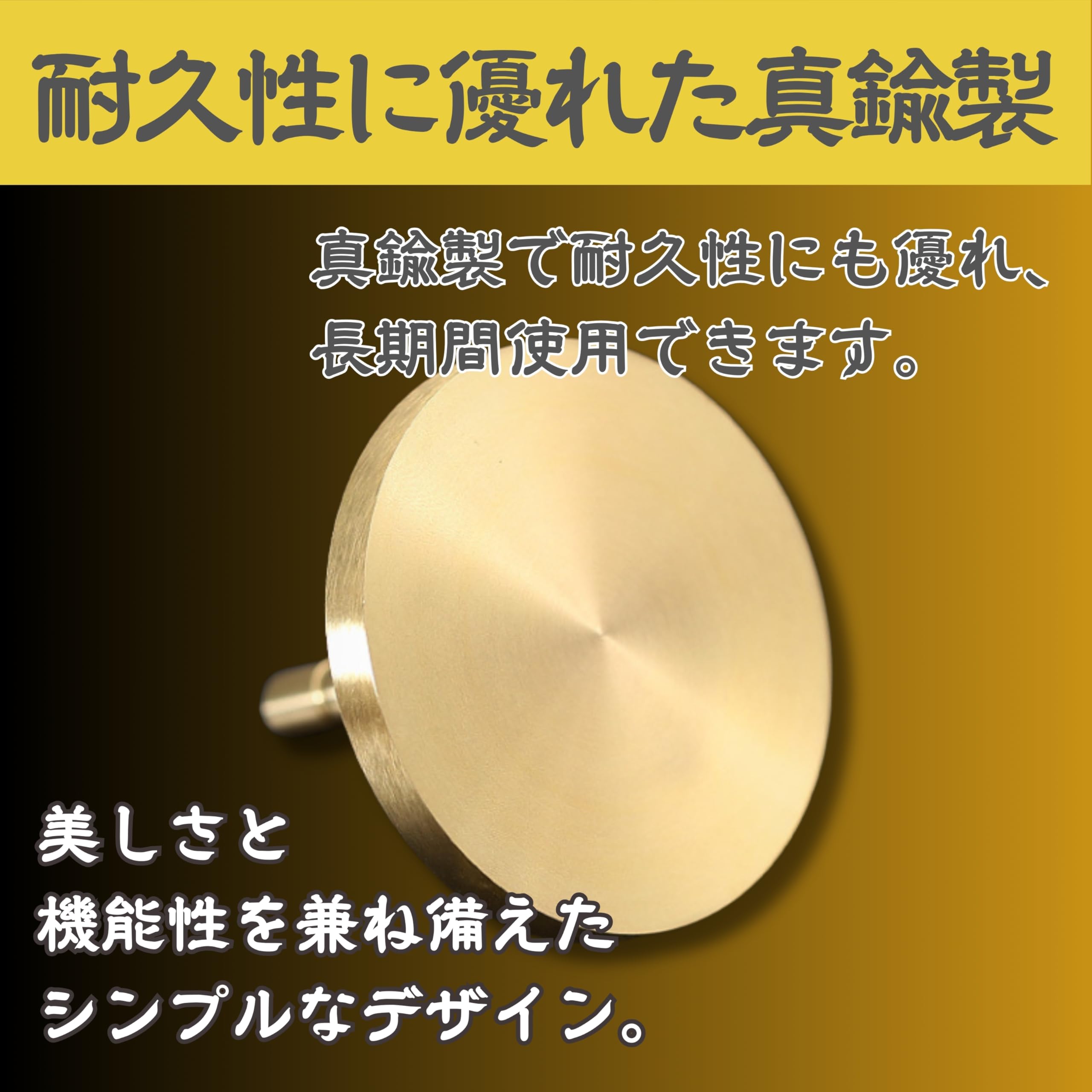 HYmish]灰押さえ 灰ならし 灰押え 仏具 小さい 四角 模様 茶道具 香