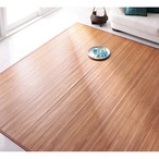 ラグ シンプルバンブーラグ Lto エルト ラグマット カーペット 絨毯 全3色 250×340cm 竹