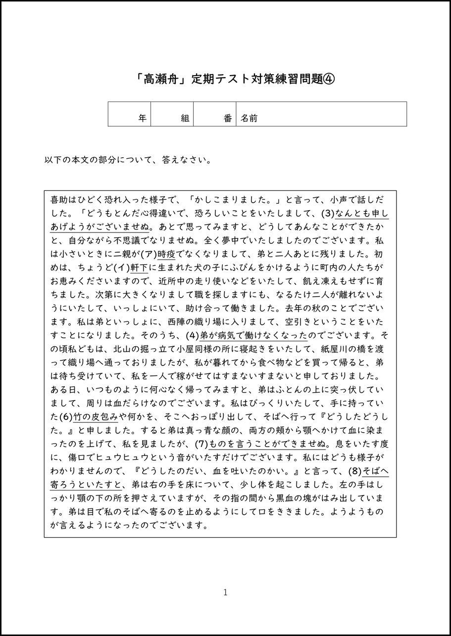 b0754418c35d726f21359689bee739