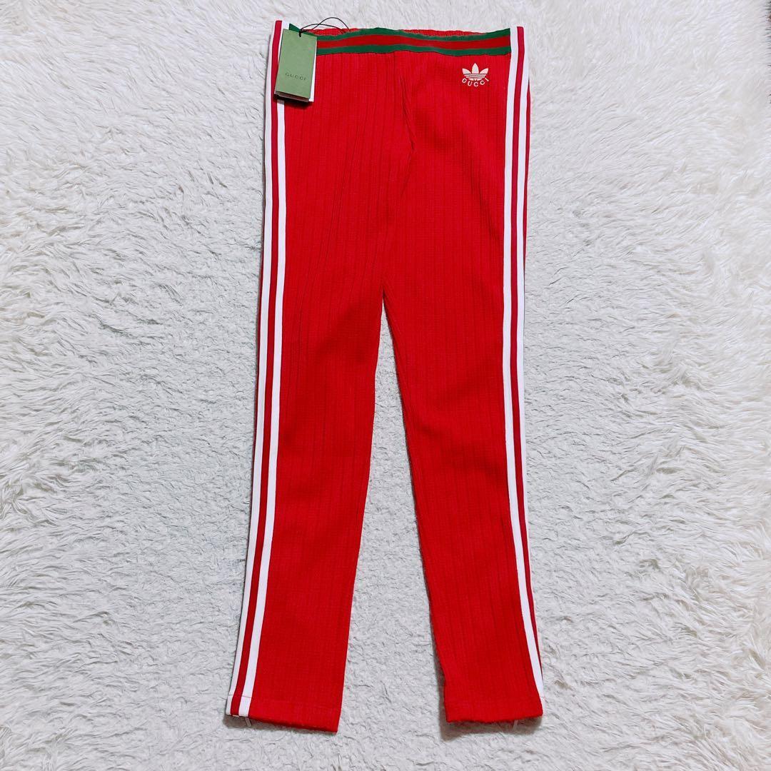 新品・タグ付⭐️グッチ アディダス トラックパンツ コラボ シェリー