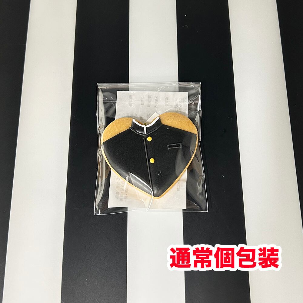 制服 アイシングクッキー 卒業記念 入学祝い 記念品 1枚から注文OK