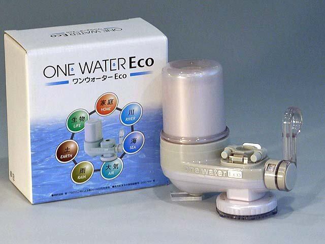 ワンウォーターECO 「素粒水」浄水器 | Kirei Works