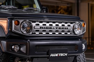 フェイスグリル シュタルク(未塗装)