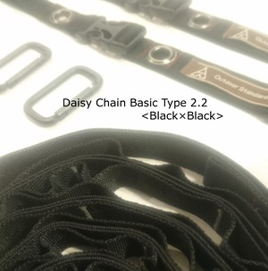 デイジーチェーン  Basic Type 2.2 <Black×Black>