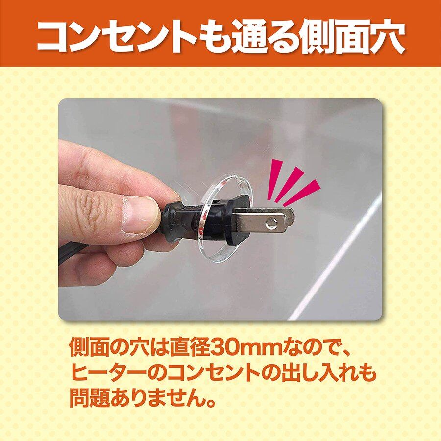 アクリルバードケージ HOEI ミレニアム手のりG(P) 鳥かご用 アクリル