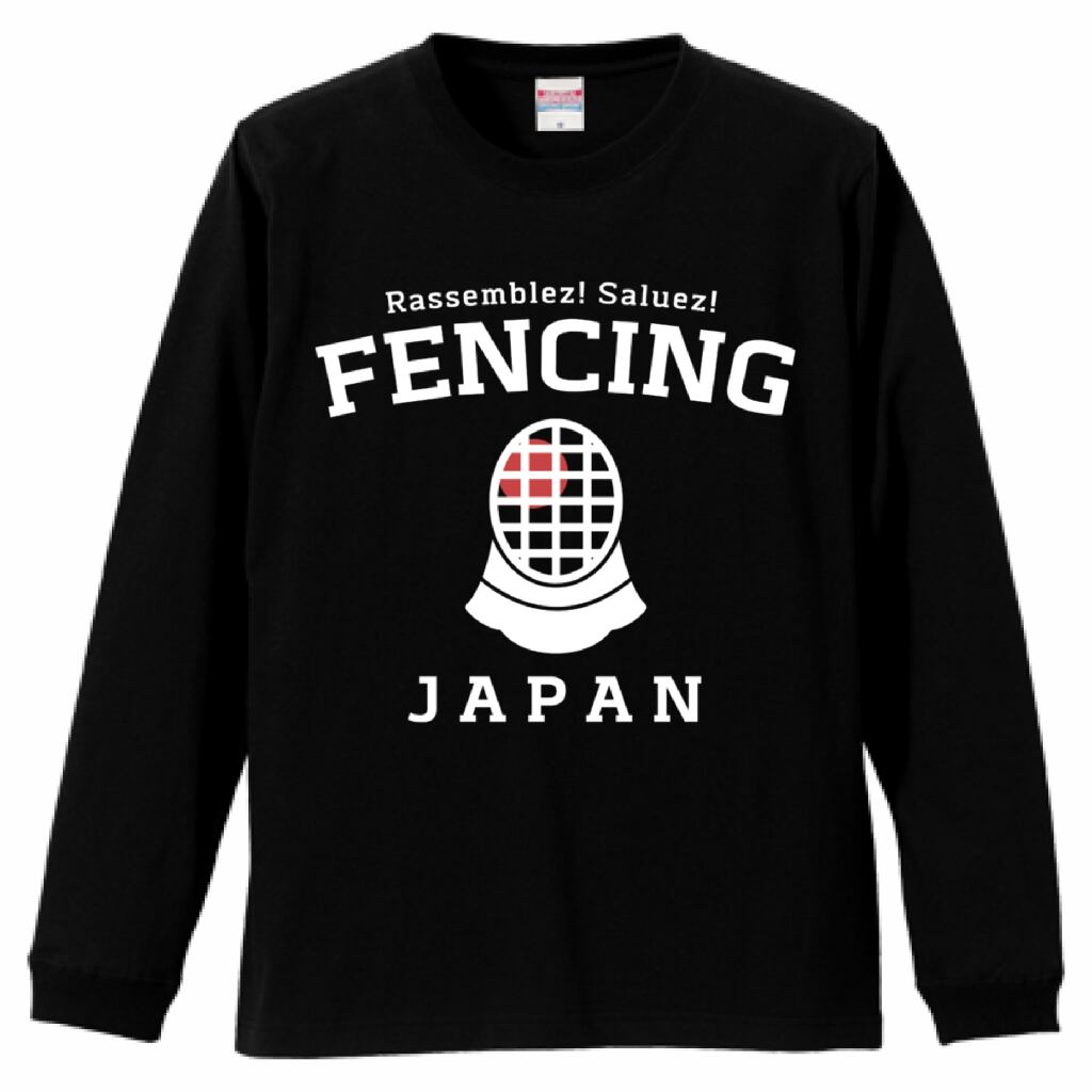 x japan 破滅に向かって ロングTシャツ X JAPAN Long Sleeve T-Shirt: On the Verge of Destruction 1992