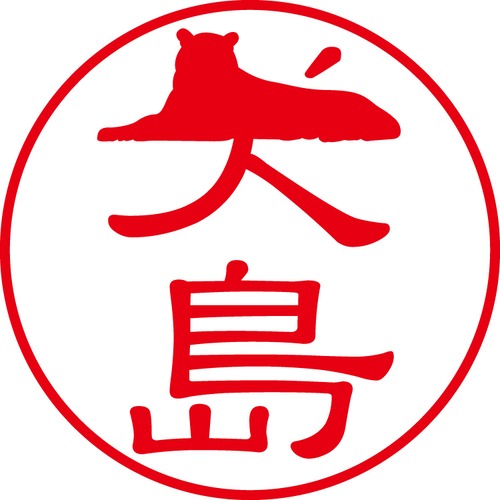 犬島 - フォーマル（商品コード：02561）