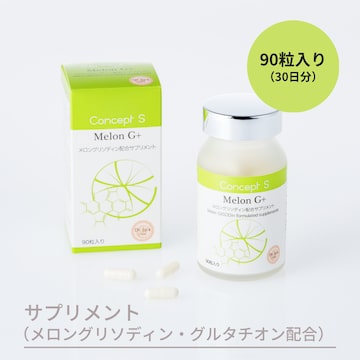 なでしこサプリ 紅梅 【エーデル会員専用】 | Pay ID