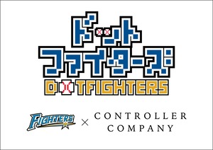 ドットファイターズ 「なかた」 トート