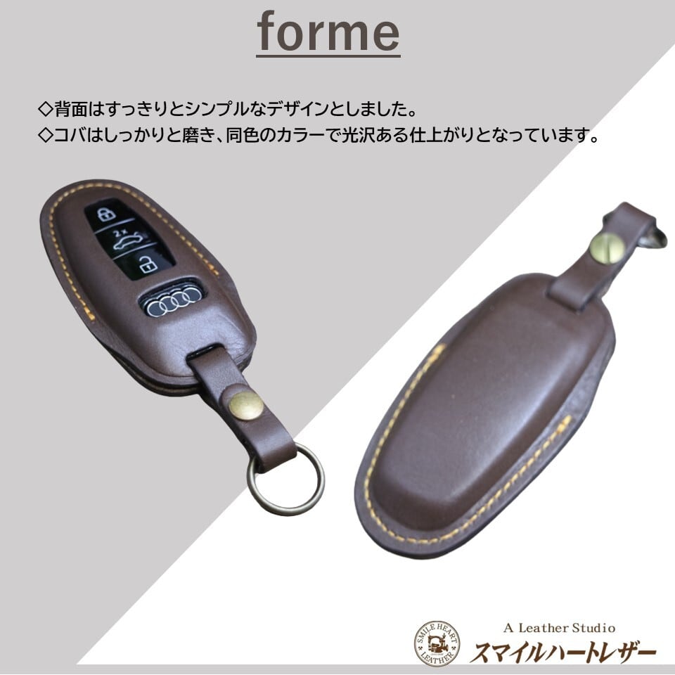 アウディ R8 スマートキー アウディ R8 スマートキー - メルカリ
