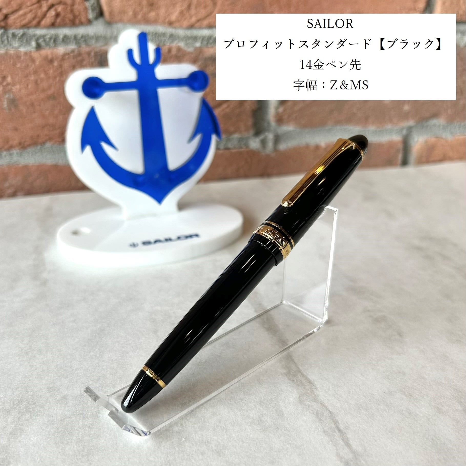b07d21ffee61748022b0a7135c549d