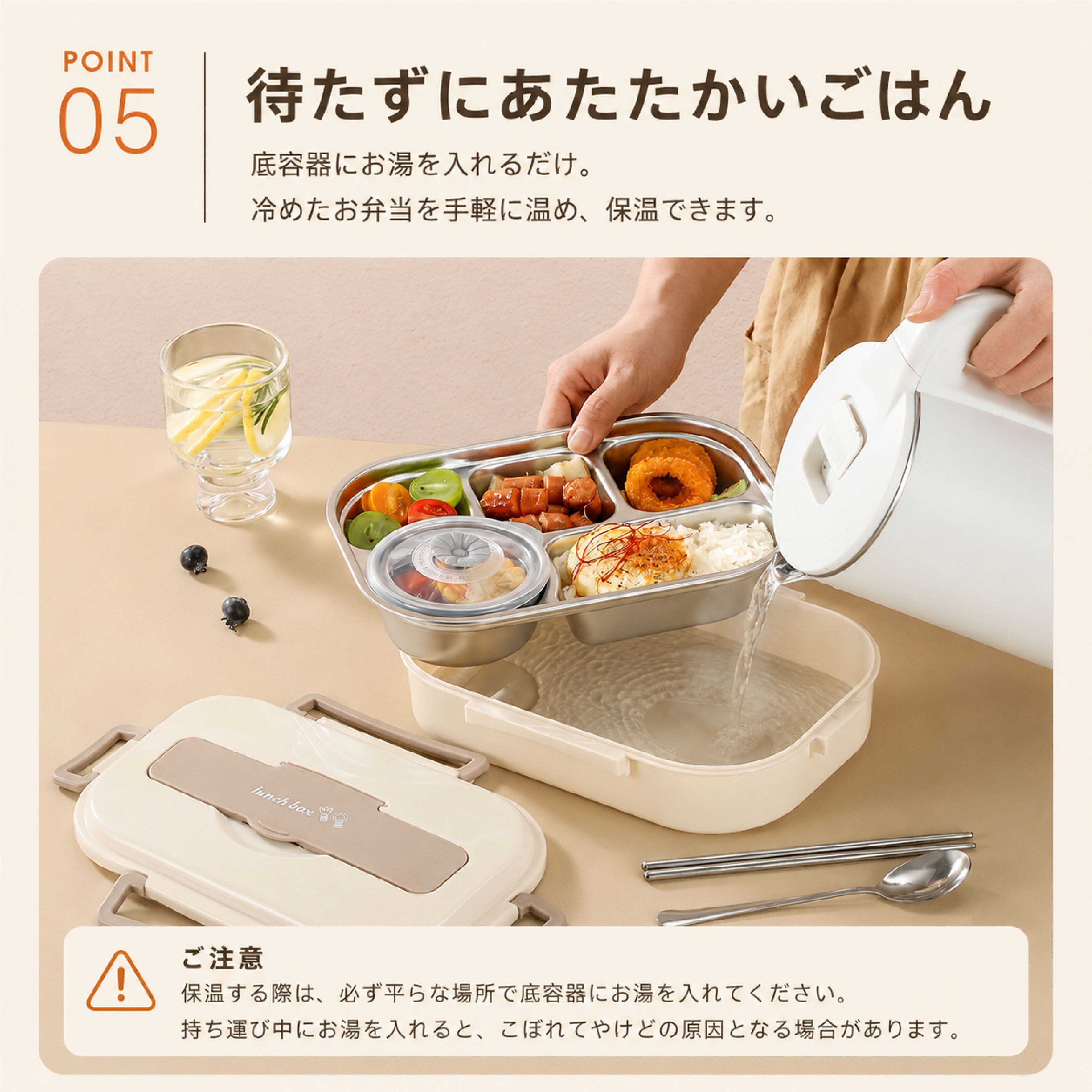 Z73 . 弁当箱 保温 ランチボックス 大人 子供 ステンレス 304 多段