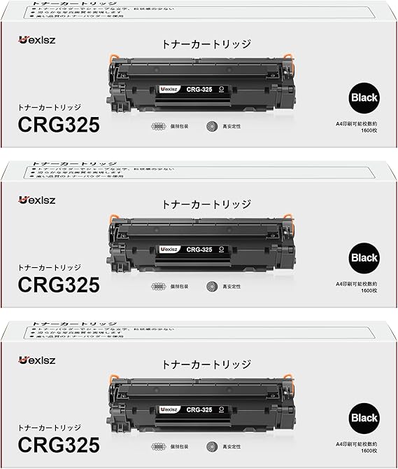 CANON CRG-335CYNトナーカートリッジ 335 シアン キヤノン 開封済 未
