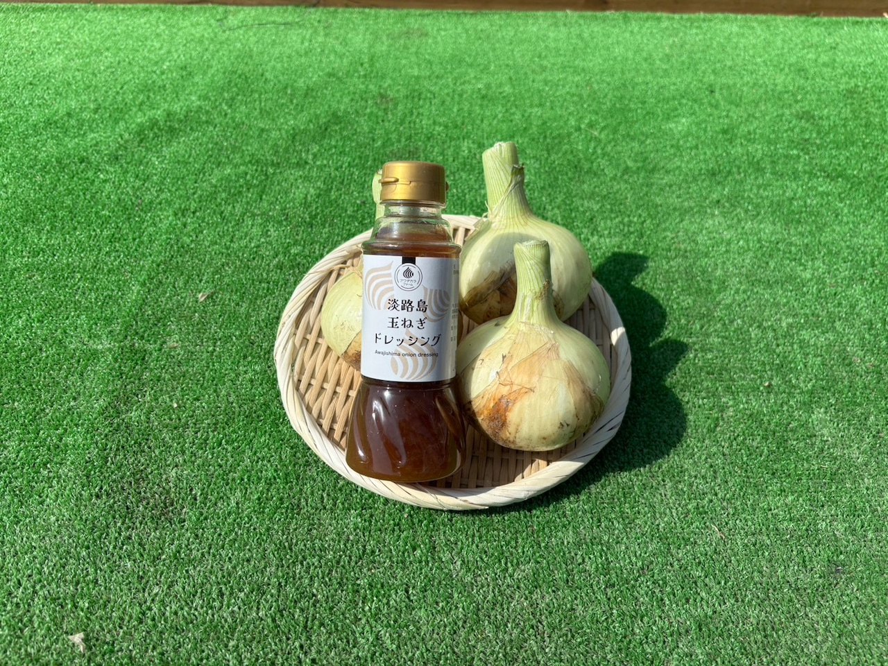 淡路島セット 新玉ねぎ　極っ玉(2Kg )＆たまねぎドレッシング(1本)