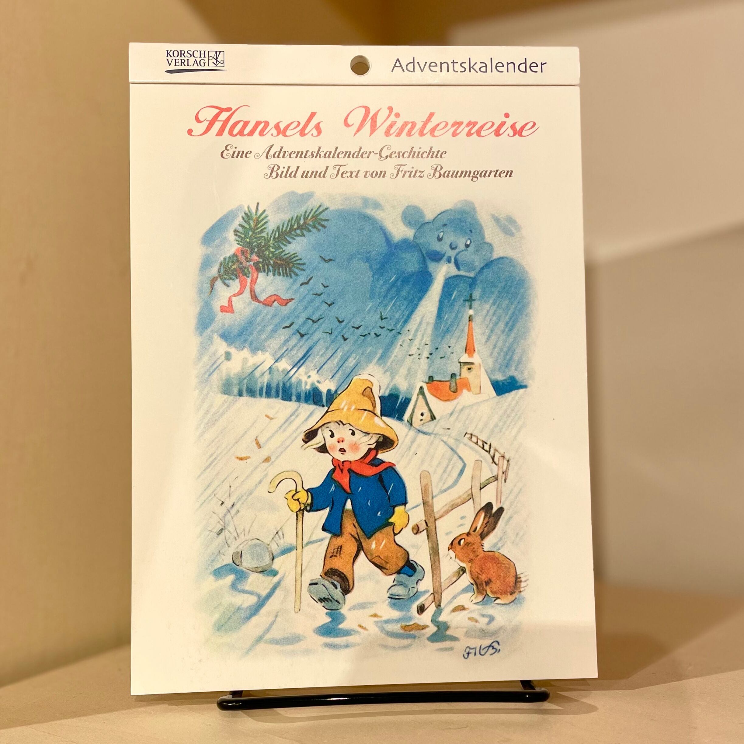 日めくりアドベントカレンダー ヘンゼルの冬の旅 | 木ままや