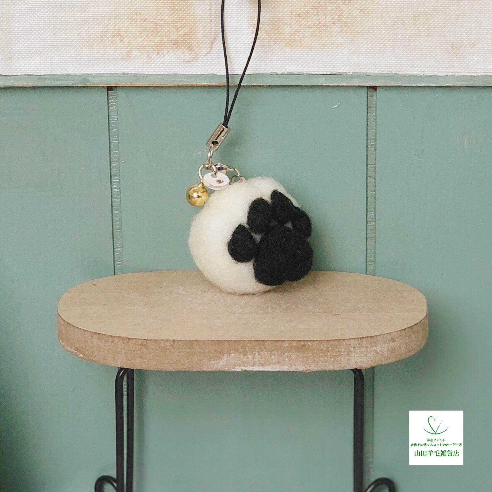 オーダー受付中】羊毛フェルト 動物 犬 猫 など ストラップ
