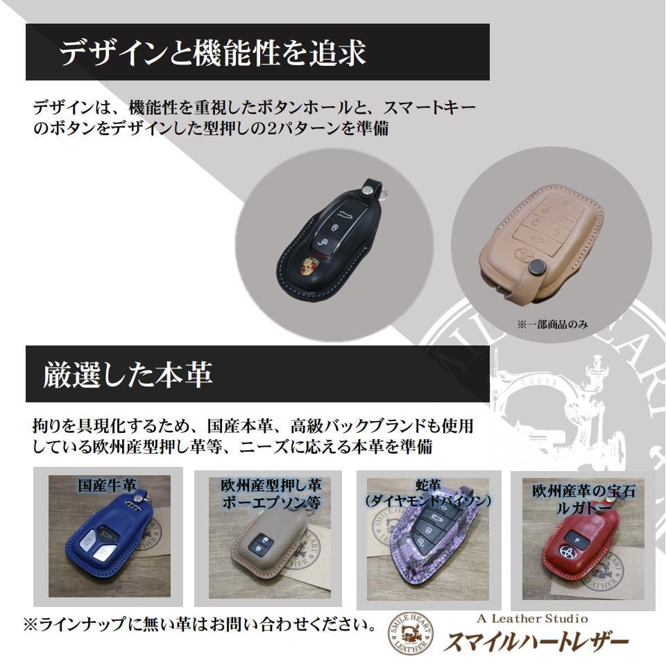 BMW 旧 Z4 3シリーズ 5シリーズ 7シリーズ Xシリーズ 等 新 本革