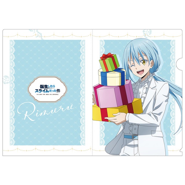【4571576723977在】転生したらスライムだった件 【描き下ろし】クリアファイル（リムル）
