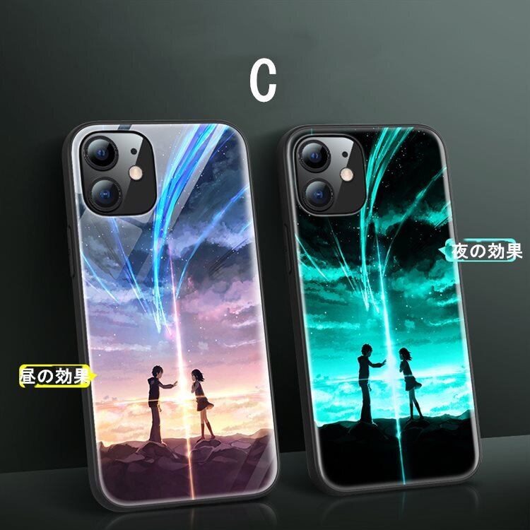 送料無料！iPhone 12 Pro Maxケース アイフォン12 プロ マックス