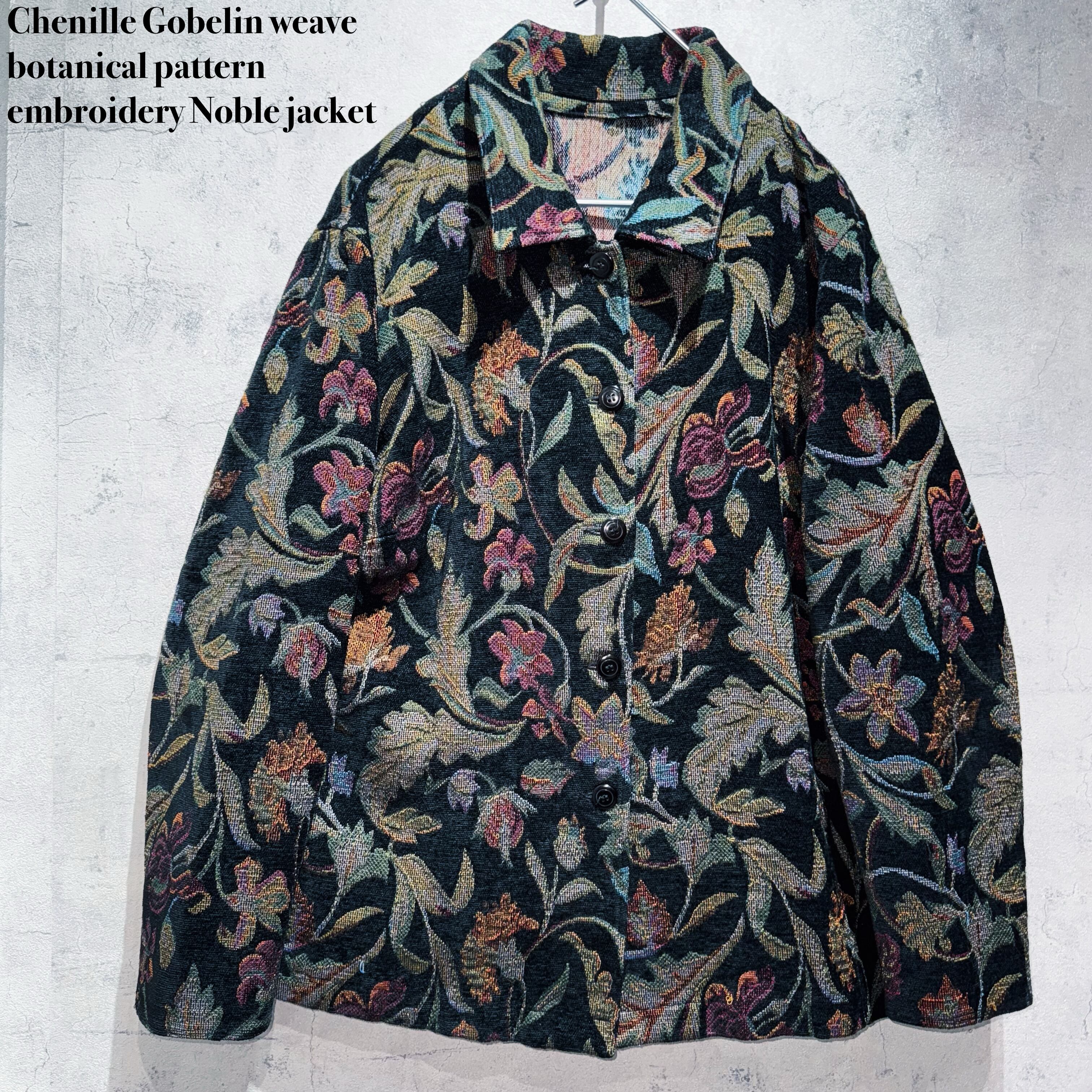 Chenille Gobelin weave botanical pattern embroidery Noble jacket