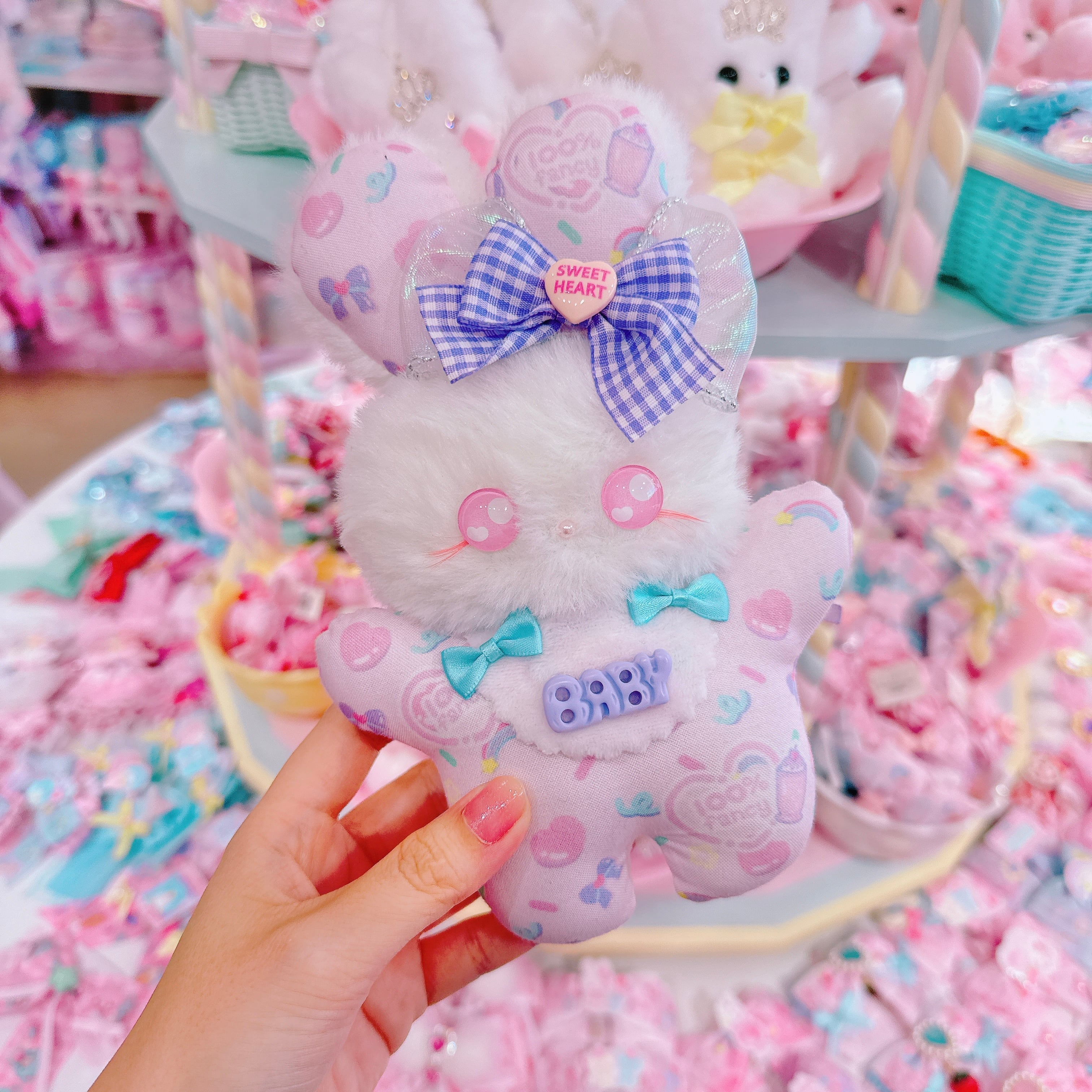 【E7】145-8ぬいぐるみ