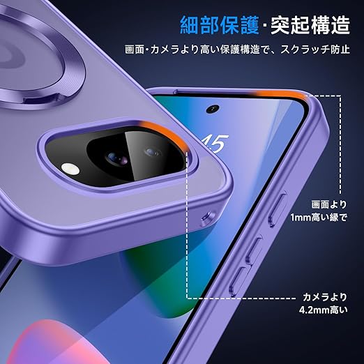 Google Pixel 10a ケース MagSafe対応 360°回転 リングスタンド付き