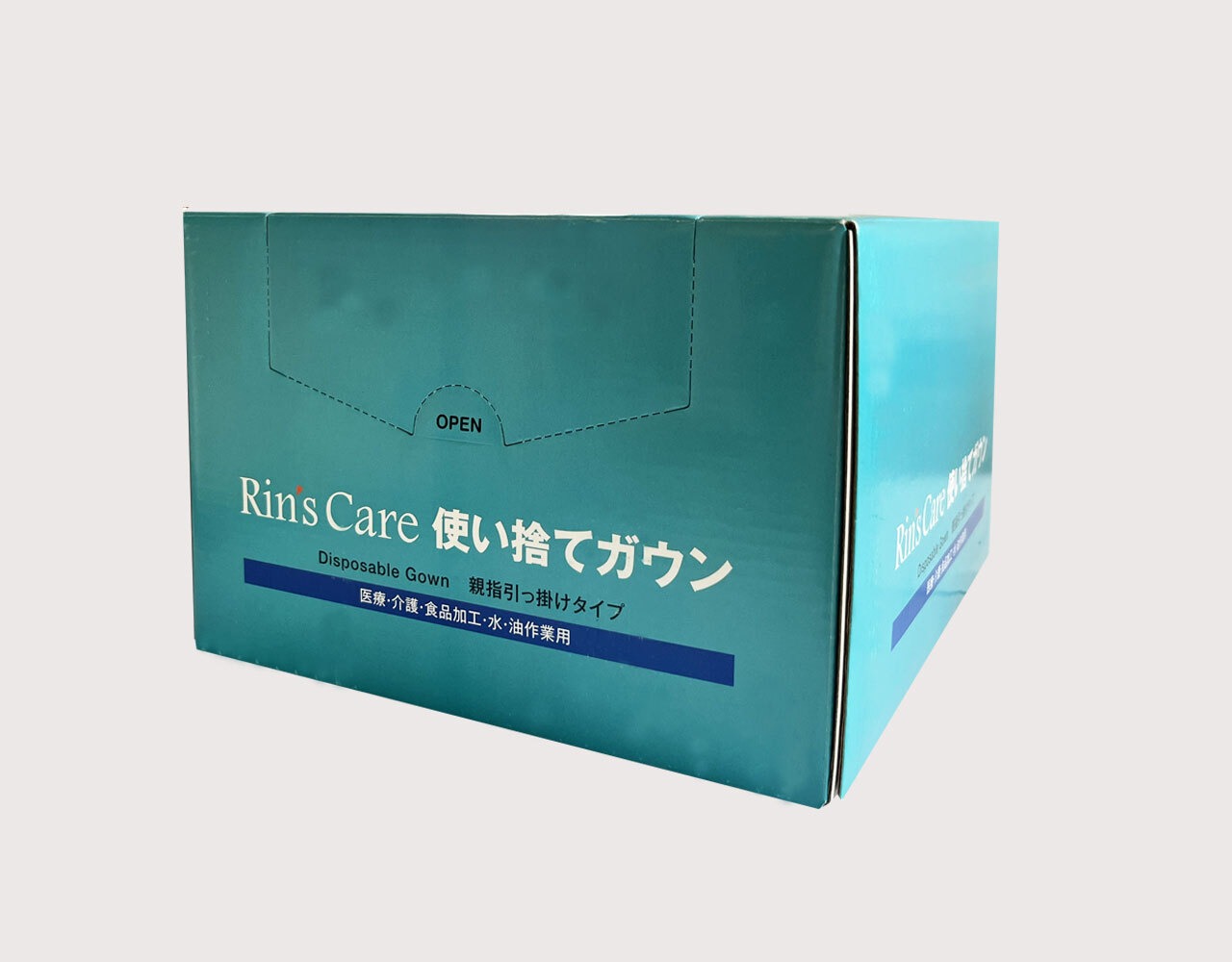 使い捨てガウン（袖付き・親指引っ掛けタイプ）30枚×10箱