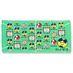 おえかきさんフェイスタオル/はんどぼーるさん(1208418)