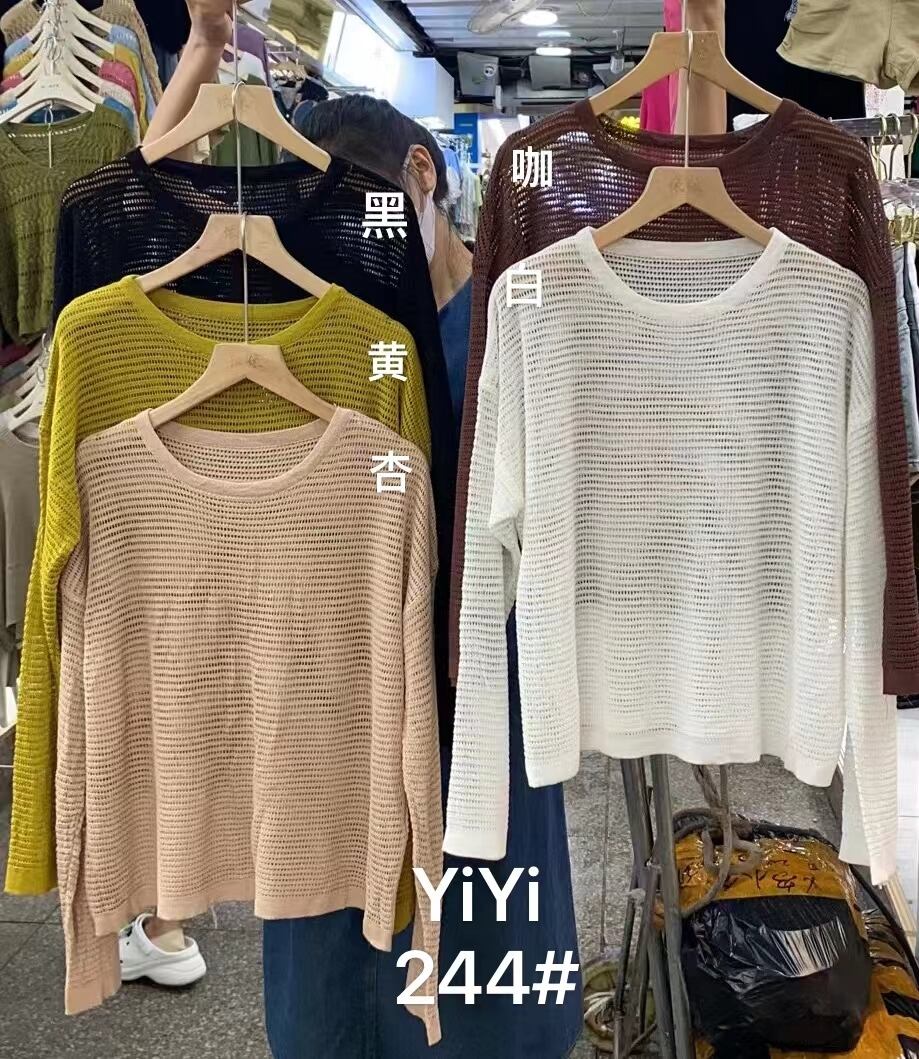 シアーゆるニット　AJ111-244