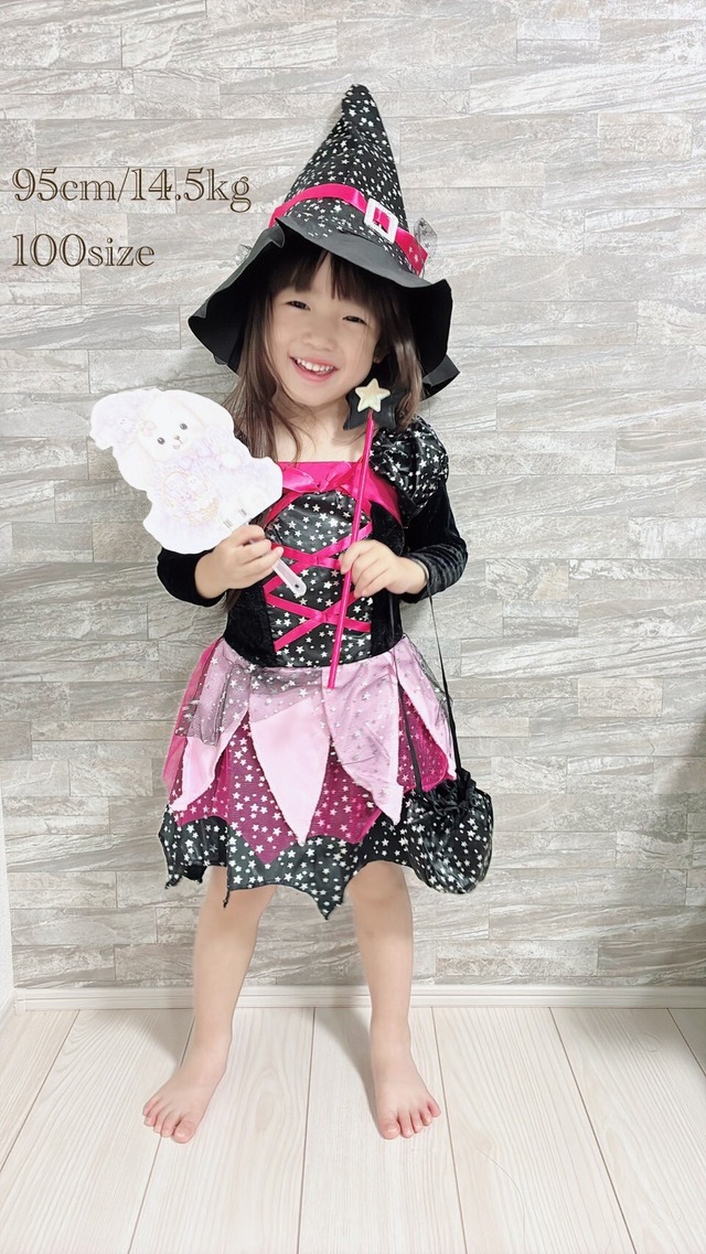 【Picoハロ♡】size100 ラブリー魔女コスチューム（帽子・ステッキ・バッグ付）