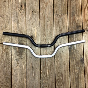 Joseph Kuosac BROMPTON Mid Rise Handlebar