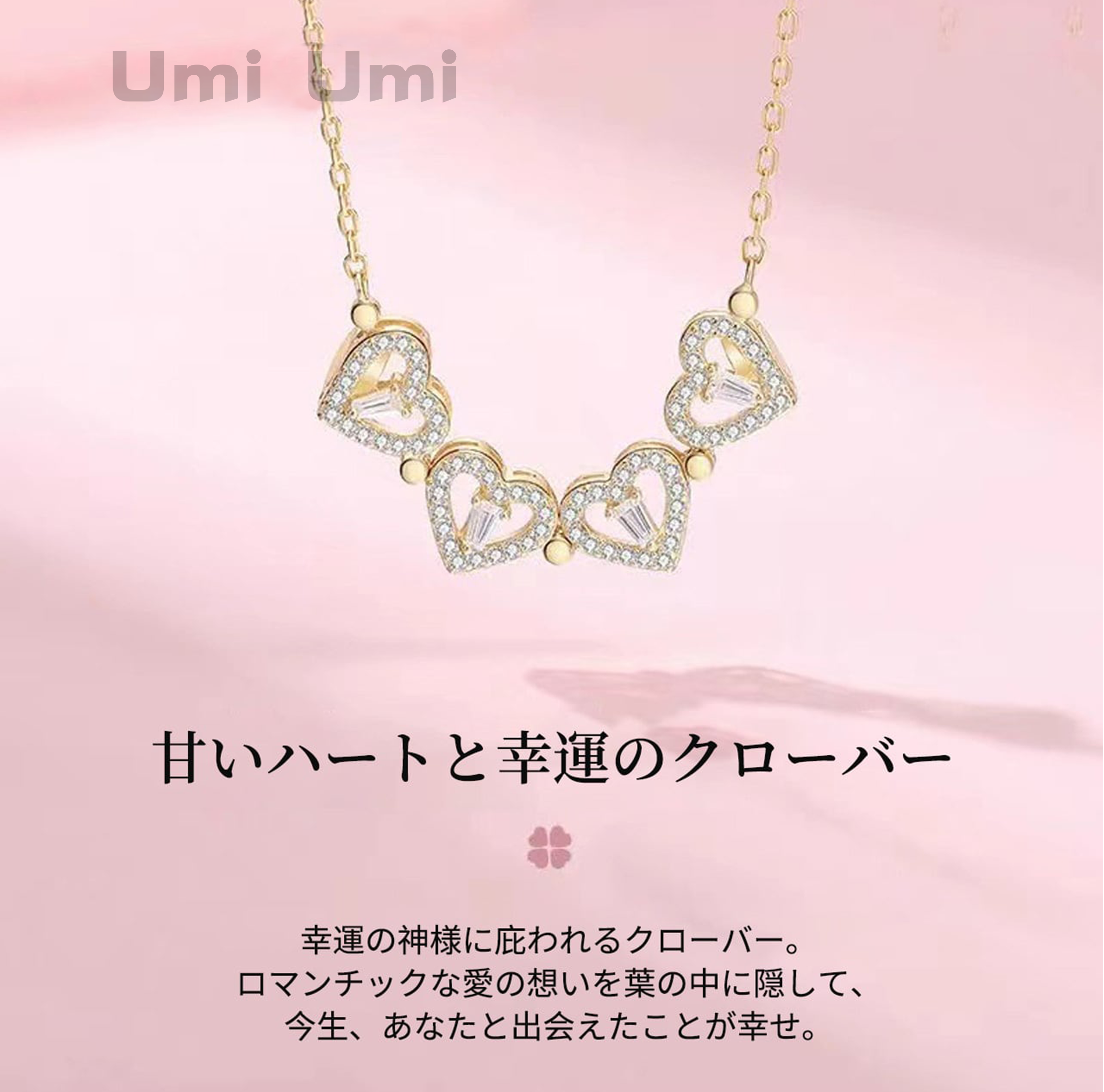 2019年 幸運を呼ぶ 四つ葉のクローバー 銀貨 2019年 幸運を呼ぶ 四つ葉のクローバー 銀貨 コレクション