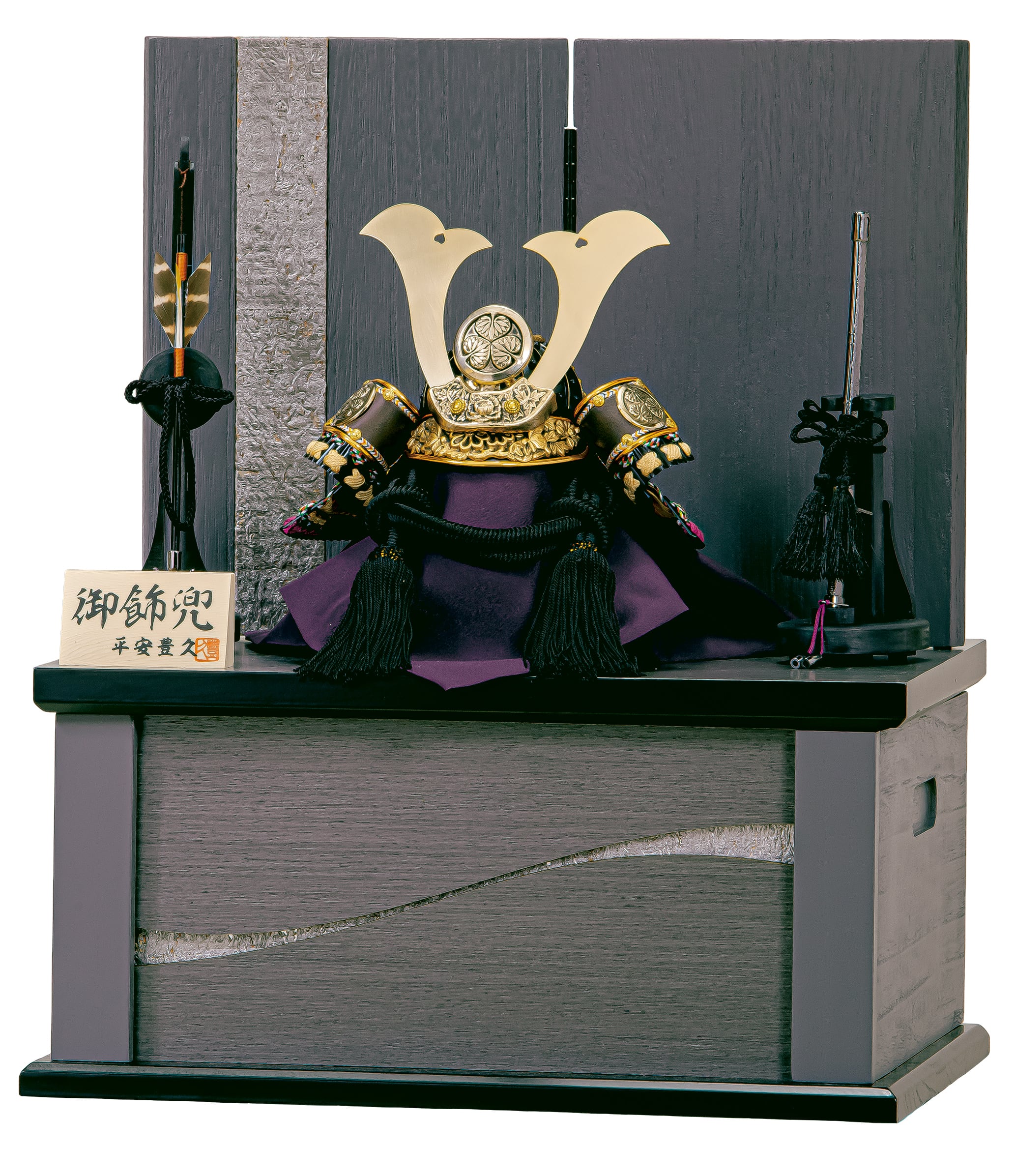 源義経紅裾濃（みなもとのよしつねべにすそご） 兜収納飾り【GG-150