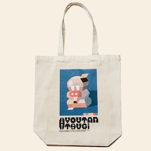 M.TAG Taught Bag "Hyoutantsugi" feat.MonkeyDesign