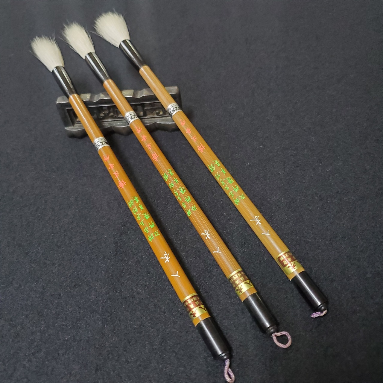 博文堂 筆 入木 塩っぱい 3号 