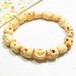 ボーンでスカル（骸骨）を彫ったストレッチブレスレット　Costume Jewelry Sale　11768BR