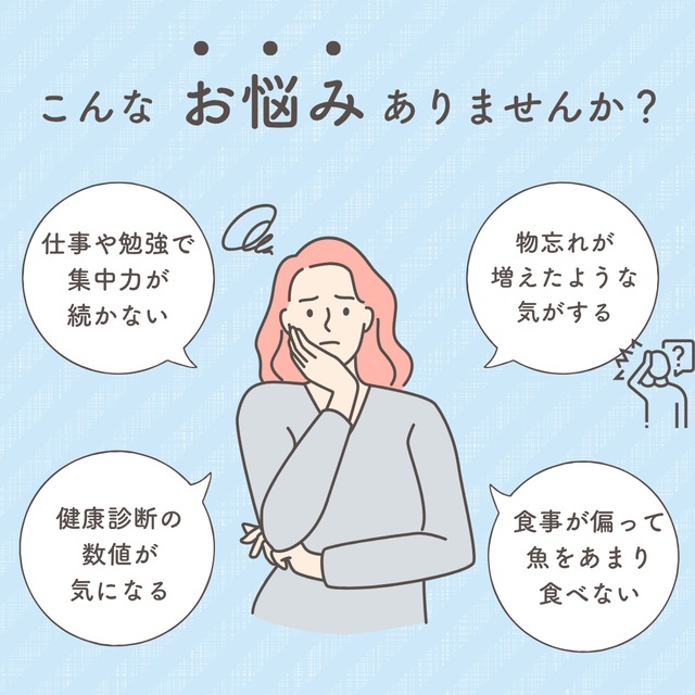 【定期便/1か月毎】DHA＋EPAヨーグルト　定期配送 (9個入り×1セット) 【送料無料】