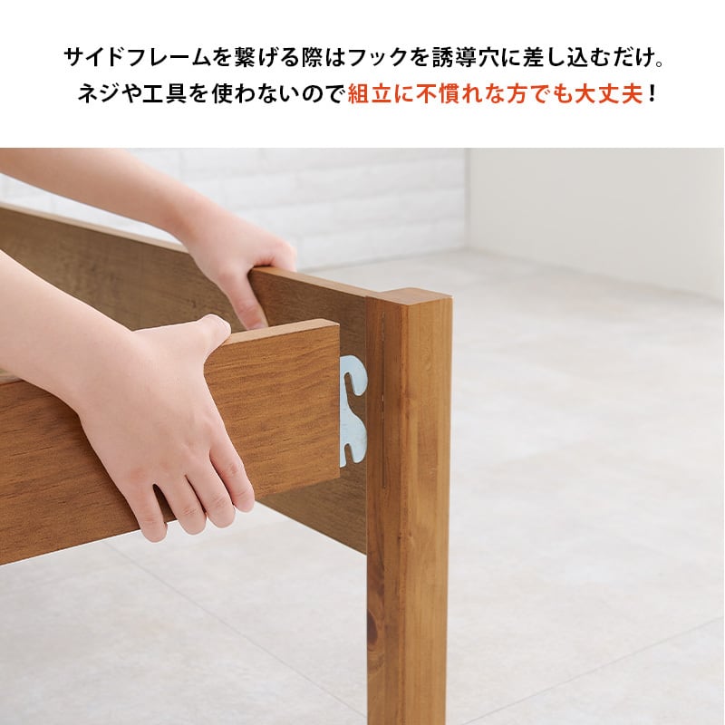 【組立式】耐荷重200kg シングルベッド すのこフレーム ボンネルコイルマットレスセット 3色展開 一人暮らし ワンルーム 幅98.5cm