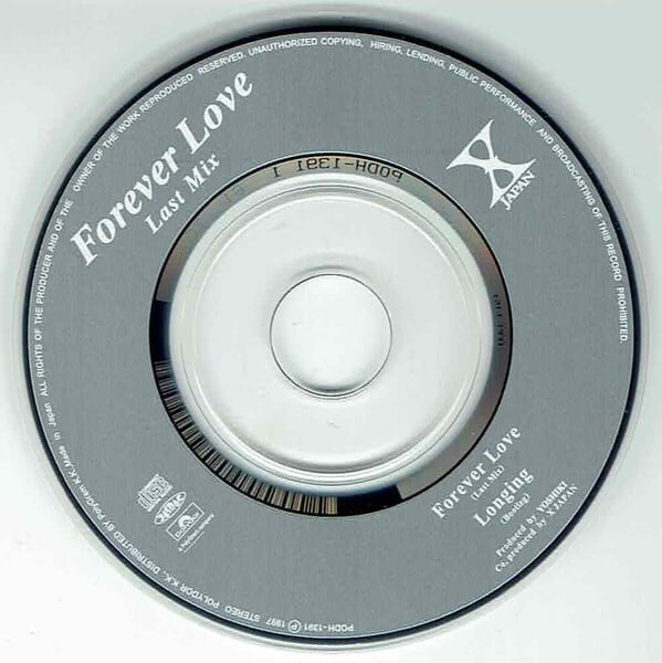X JAPAN/Forever Love(Last Mix) | RECORD SHOP CONQUEST/レコード 