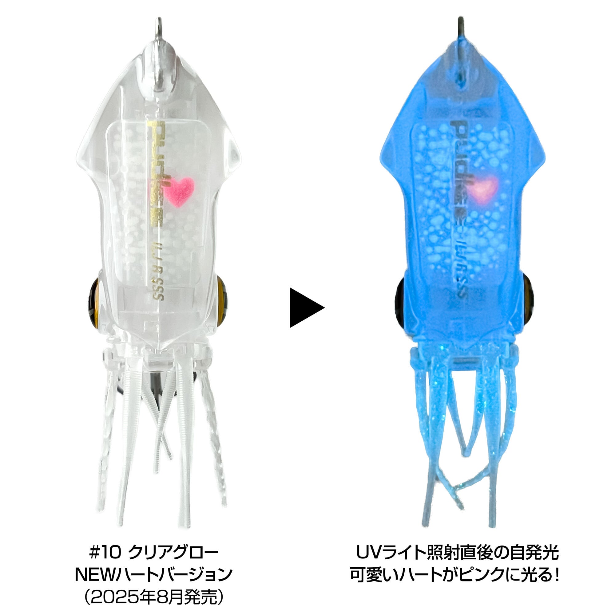 イカルアJET Regular | PUDLEE STORE ［パドリー ストア］